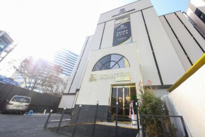 Denbasta Signature Hotel